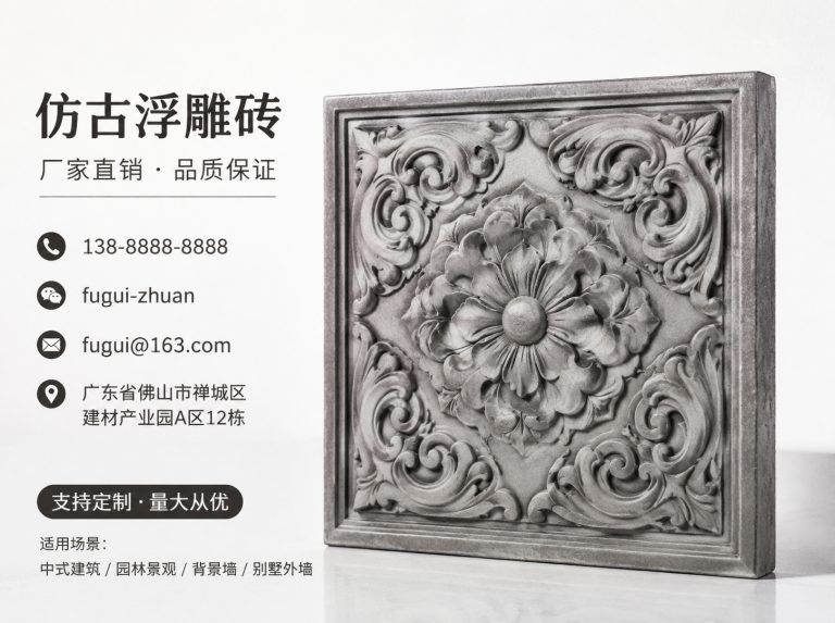 资阳轻青缸瓦